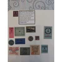 Нотгельды, Германия. Распродажа колекции.