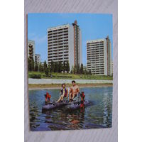 Киев. Новый район -- Русановка; чистая, "С Аэрофлотом -- в Киев!" рекламная открытка (катамаран).