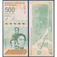 Венесуэла, 500 боливаров 2023 г, P-W121 (A, IBNS 2024, Симон Боливар, битва на озере Маракайбо), UNC