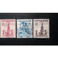 Колумбия\170ф\1954 Памятник Боливару. Авиапочта