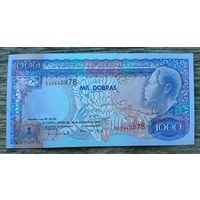 Werty71 Сан-Томе и Принсипи 1000 добра 1993 UNC банкнота