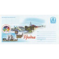 Беларусь 2014 Гродно. Х Республиканский фестиваль национальных культур. 2014 (к4)