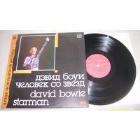 David Bowie - Starman (Мелодия винил) неигранная