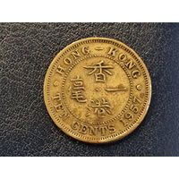 Гонконг 10 центов 1957, буква H