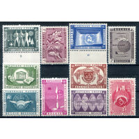 Бельгия - 1958г. - всемирная выставка в Брюсселе - 10 марок - MNH. #3-WK-92-KS-1