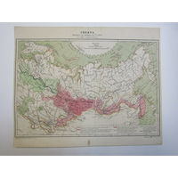 "Сибирь". "Заселение территории за 17 лет (по 1898 год включительно)". м