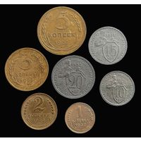 С.С.С.Р. 7 МОНЕТ 1932 Г.