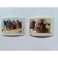 Марки   Живопись    Почта СССР  1969  2 шт. -  1,00 руб.