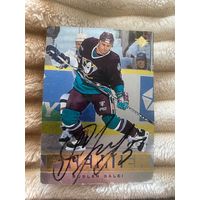 Хоккейная Карточка