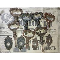 Мебельная фурнитура СССР . ( Не магнит )