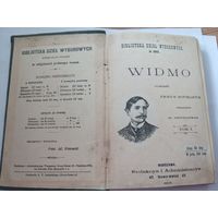 Прижизненное издание на польском 1901 г Поля Бурже - Призрак -, Pawel Bourget Widmo