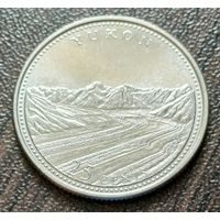 Канада 25 центов, 1992 Юкон    ( 1-6-5 )