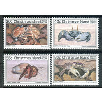 Рождественские острова (о-в Рождества) - 1985г. - крабы - 4 марки - полная серия, MNH [Mi 199-202]. #4-B6-Z-1-1