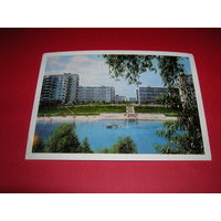 Киев Новый район 1970 год чистая