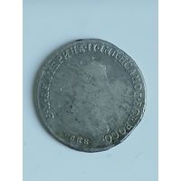 Полуполтинник 1791