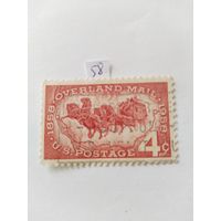 США 1958  почт.дилижанс