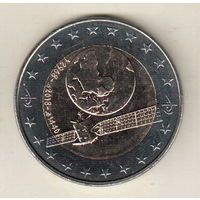 Алжир 100 динар 2018 Спутник связи Alcomsat-1