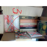 Приключения, поэзия, любовь, исторические...