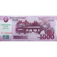 Werty71 Северная Корея 1000 вон 2008 UNC банкнота 70 лет образования КНДР