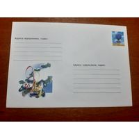 Украина конверт.