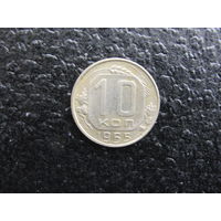 Продажа коллекции с 1 рубля! Монеты СССР.