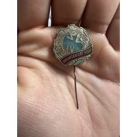 Значок. 6 спартакиада 1969г Профсоюзов БССР