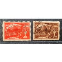 СССР 1950г. Серия из 2 марок. Мы - за мир! гаш.