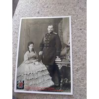 Открытка император Александр2 с супругой