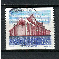 Швеция - 1994 - Гетеборгская опера 3,20Kr - [Mi.1845] - 1 марка. Гашеная.  (LOT Gv49)-T3P31