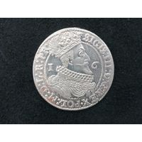 Орт1625 г Сигизмунд.