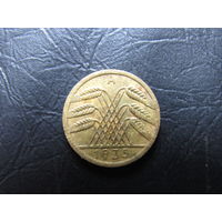 Германия. 5 пфеннигов. 1935A. С 20 копеек. Распродажа коллекции. Смотрите другие лоты.