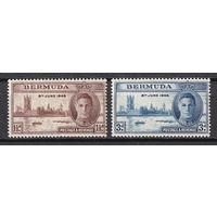 106.BrK. Великобритания. Колонии. Бермуды. Победа во Второй Мировой Войне. Здание парламента. 1946 г. Полная серия. Mi.##118/119.