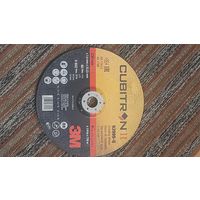 Круг зачистной Cubitron 230 мм