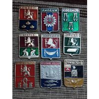 Гербы городов. Сборный лот (15).