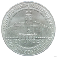 100 шиллингов 1978 Австрия 700 лет городу Гмунден! Серебро 24 грамма 640 пробы! ВОЗМОЖЕН ОБМЕН!