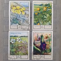 Марки цветы Кавказа 1975 СССР