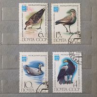 Марки орнитологический конгресс 1982 СССР