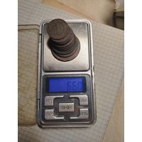 Монеты РИ 11 шт. Николаевский формат