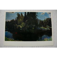 Рылов А., На природе; 1979.