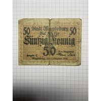 50 пфенигов (нотгельды) г. Германия.-2012