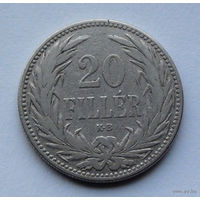 Венгрия 20 филлеров, 1892