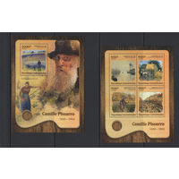 Центрально-Африканская Республика 2016** Искусство Живопись Картины Французский и датский художник, представитель импрессионизма и неоимпрессионизма Камиль Писсарро