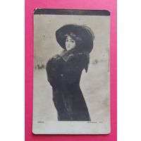 Открытка "Парижанка", РИ, 1912 г.