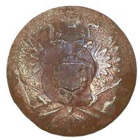 Орел на топорах. Чикин. 22 мм