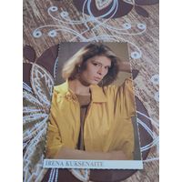 Календарик,артисты,Куксенайте,1989