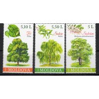 Молдова 2025. Флора Деревья 3 марки (916)
