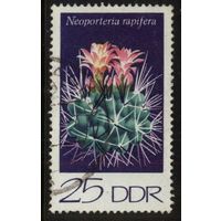 ГЕРМАНИЯ, ГДР - 1974 [Mi. 1926] Гашеная (DDR09)