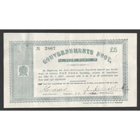 ЮАР 5 фунтов 1909 года. Тип Р-55. Состояние XF+