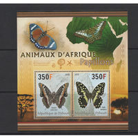 Джибути 2013** Животные Африки Бабочки
