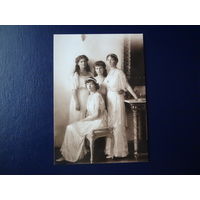 Великие княжны Ольга, Татьяна, Мария и Анастасия (ОТМА). Ливадия. 1914.  2009 г.